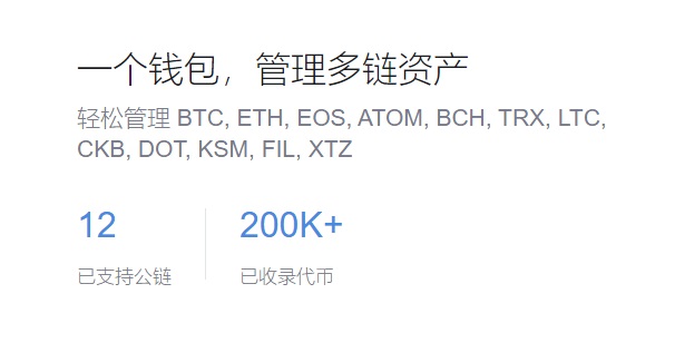 王牌竞速华